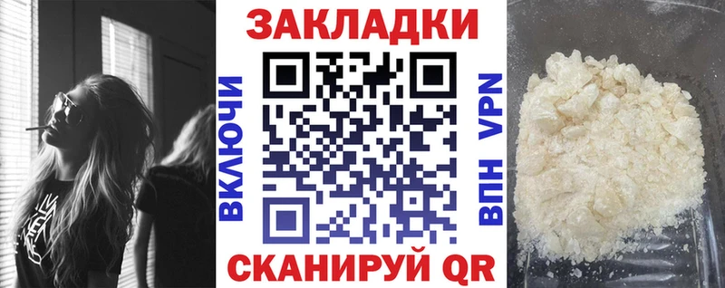 Виды наркотиков купить Гусев Конопля Псилоцибиновые грибы ГАШИШ