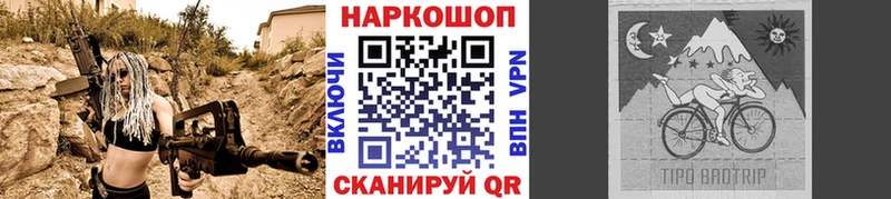 MDMA Гусев