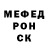 Метамфетамин мет Aquarius 2192