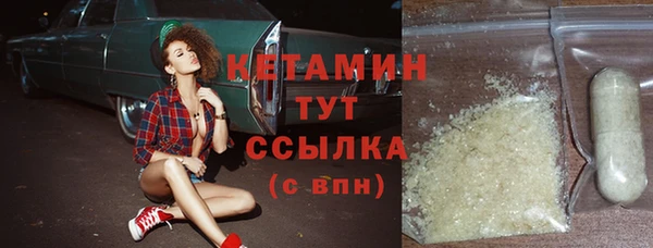 прущая мука Белоозёрский