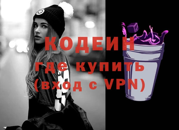 а пвп мука Козловка