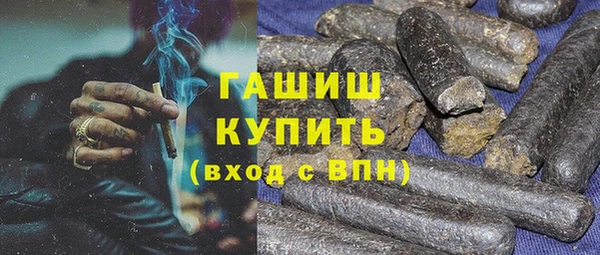 COCAINE Беломорск