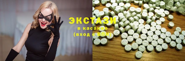 COCAINE Беломорск