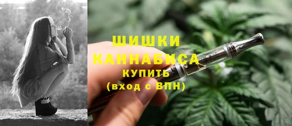 наркотики Белокуриха