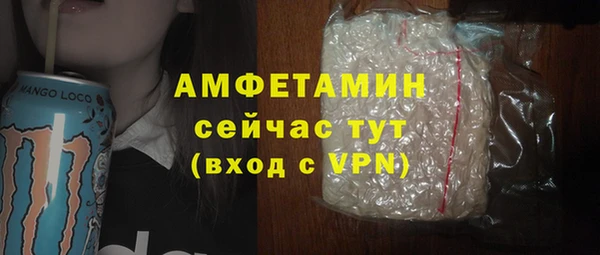 прущая мука Белоозёрский