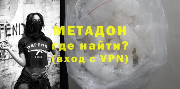 COCAINE Беломорск