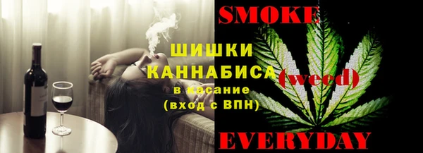 наркотики Белокуриха