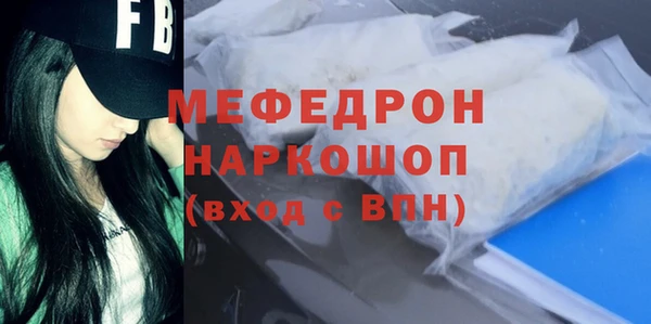 COCAINE Беломорск
