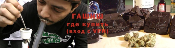 COCAINE Беломорск
