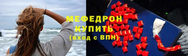 COCAINE Беломорск