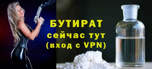 COCAINE Беломорск