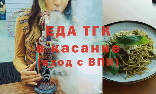 ешки Каменка