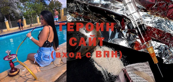 прущая мука Белоозёрский