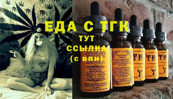 прущая мука Белоозёрский