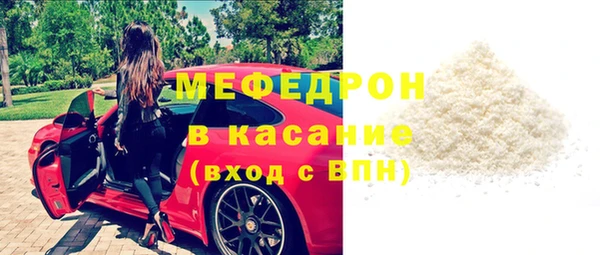 соль курить ск Козельск