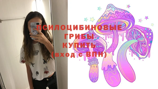 прущая мука Белоозёрский