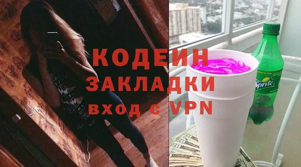 COCAINE Беломорск