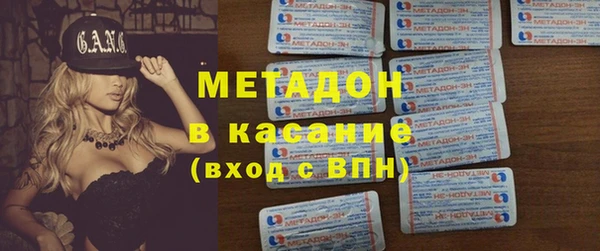 прущая мука Белоозёрский