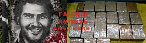 COCAINE Беломорск