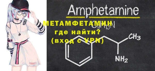 COCAINE Беломорск