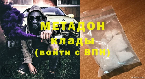 прущая мука Белоозёрский
