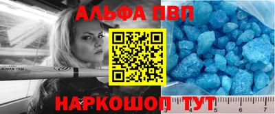 кокаин колумбия Балаково
