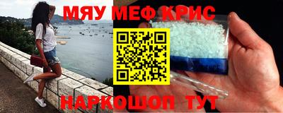 кокаин колумбия Балаково