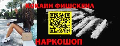 марки lsd Гусиноозёрск