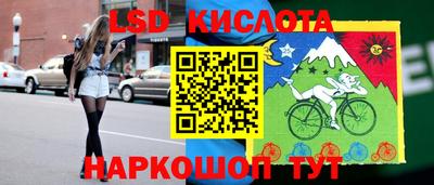 кокаин колумбия Балаково