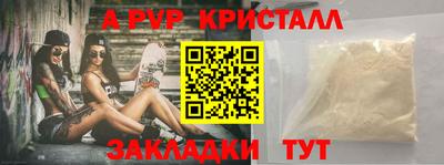 кокаин колумбия Балаково