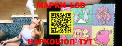 кокаин колумбия Балаково