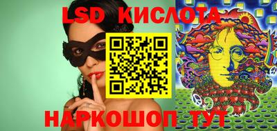 скорость mdpv Балашиха