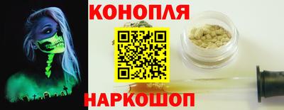кокаин колумбия Балаково