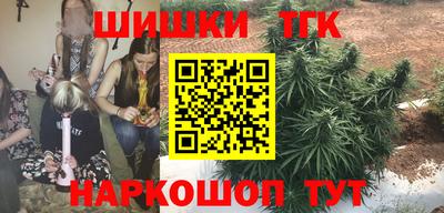 скорость mdpv Балашиха