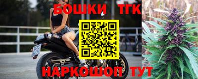 скорость mdpv Балашиха