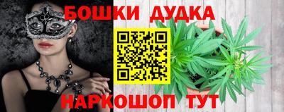 скорость mdpv Балашиха