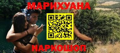 кокаин колумбия Балаково