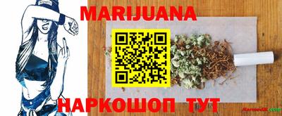 кокаин колумбия Балаково