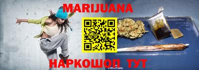 кокаин колумбия Балаково