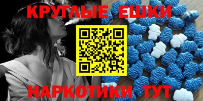 кокаин колумбия Балаково