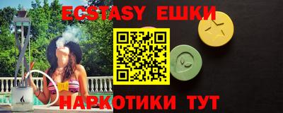 кокаин колумбия Балаково