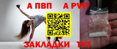 кокаин колумбия Балаково