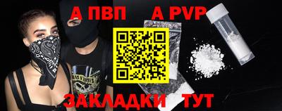 скорость mdpv Балашиха