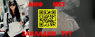скорость mdpv Балашиха