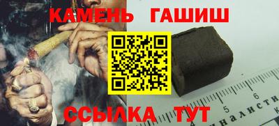кокаин колумбия Балаково