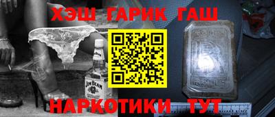 кокаин колумбия Балаково