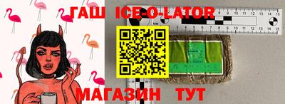 скорость mdpv Балашиха