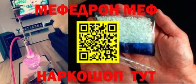 кокаин колумбия Балаково